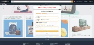 日本CVV盗号源码/CVV信用卡钓鱼源码/地区屏蔽-海外源码商