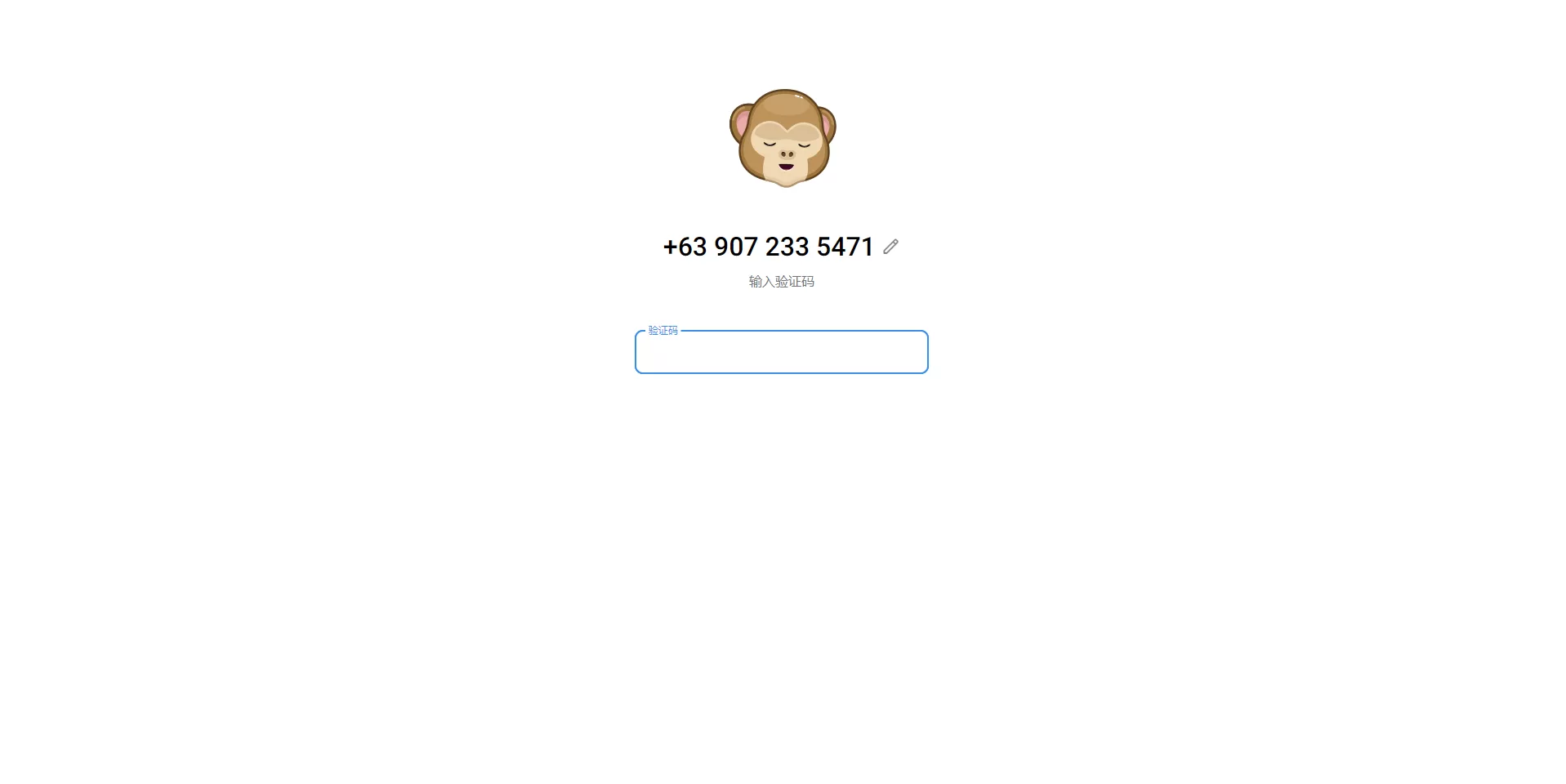 图片[3]-Telegram盗号系统源码｜飞机电报网页窃取源码 - 海外源码商-海外源码商