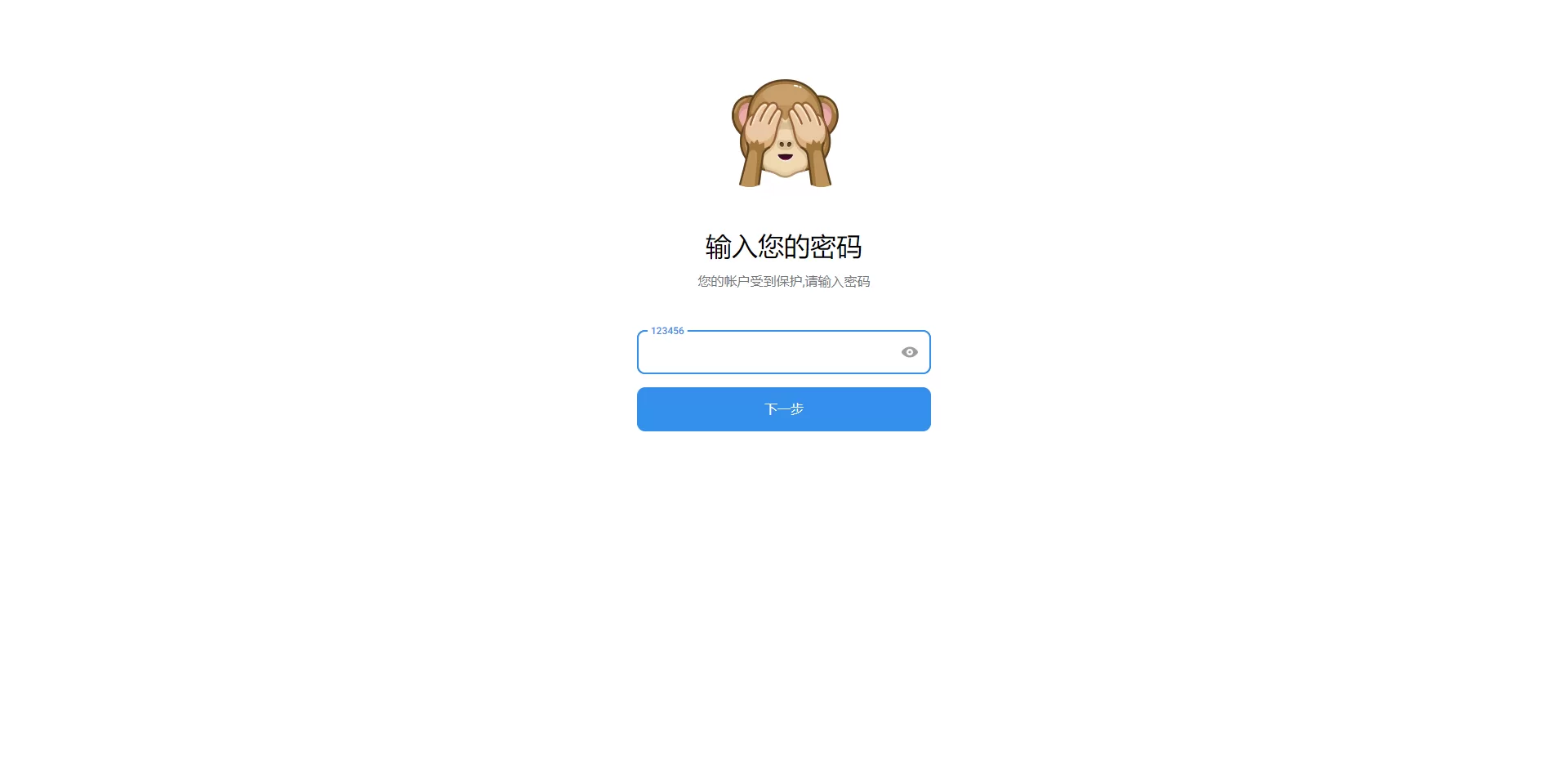 图片[4]-Telegram盗号系统源码｜飞机电报网页窃取源码 - 海外源码商-海外源码商