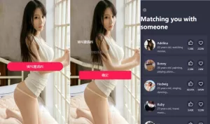 UinApp通讯录系统源码解析 | TXL通讯录开发与优化-海外源码商