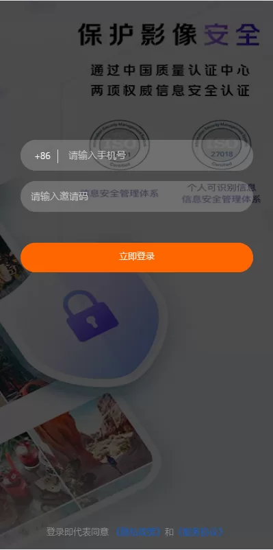 图片[1]-通讯录系统 - TXL通讯录源码与前端源码，打造高效联系人管理工具 - 海外源码商-海外源码商
