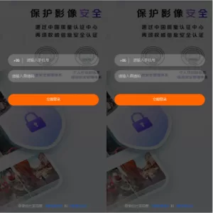 通讯录系统 - TXL通讯录源码与前端源码，打造高效联系人管理工具 - 海外源码商-海外源码商