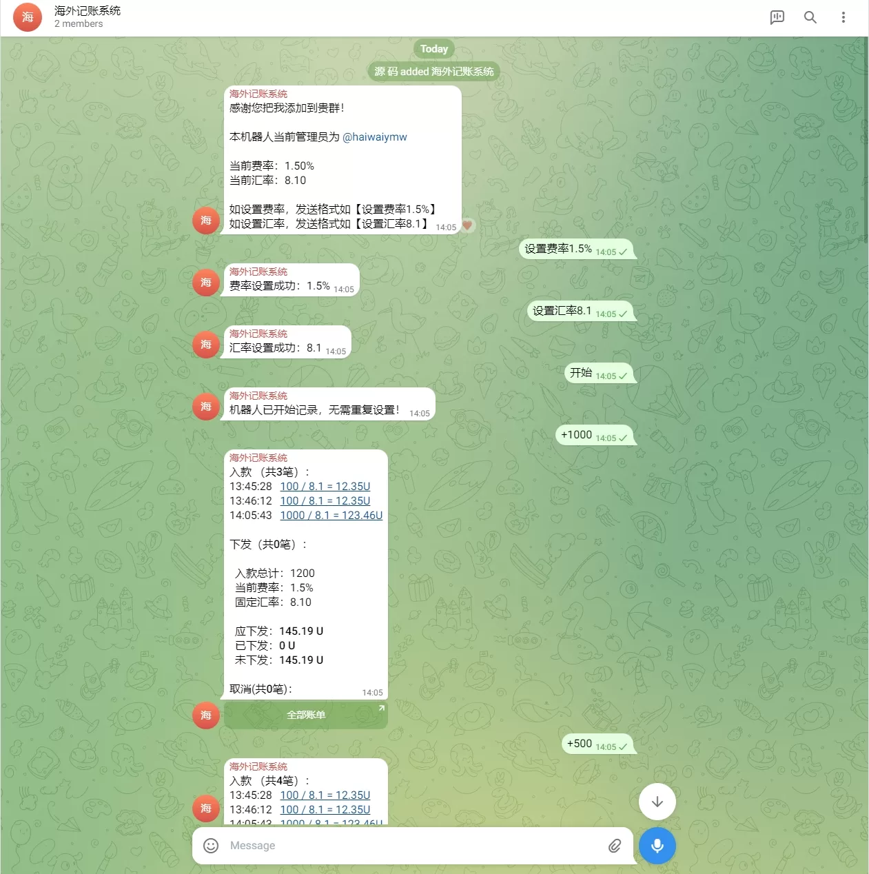 图片[3]-定制版 Telegram 记账机器人 | TG统计 | 可租用 & 自用 | 自动开通 - 海外源码商-海外源码商