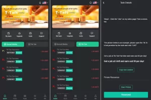 开源版越南版多语言任务点赞系统——支持脸书、抖音点赞，源码-海外源码商
