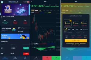 海外版微盘外汇系统源码——多语言理财系统，微交易与交易所功能，开源共享-海外源码商