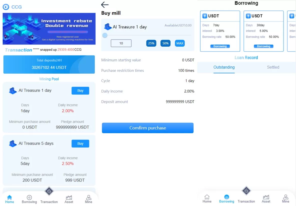 多语言USDT理财系统源码——DApp区块链投资与分红，智能去中心化理财平台 - 海外源码商-海外源码商