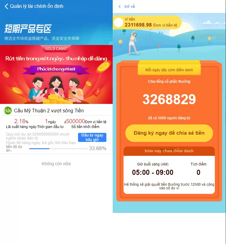 图片[2]-越南版投资理财系统源码——袋鼠金融众筹、积分商城与早起打卡激励 - 海外源码商-海外源码商