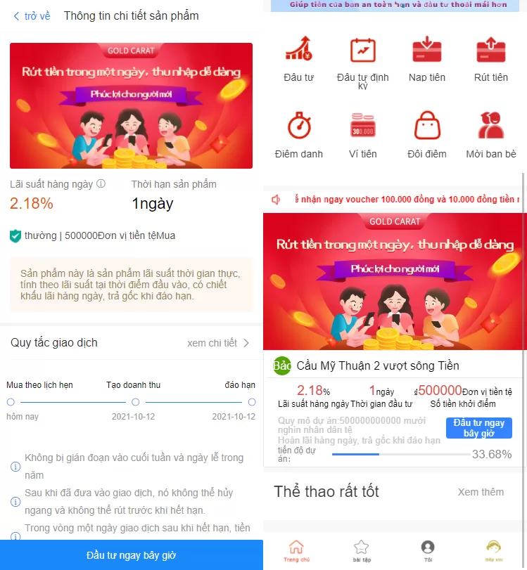 图片[3]-越南版投资理财系统源码——袋鼠金融众筹、积分商城与早起打卡激励 - 海外源码商-海外源码商