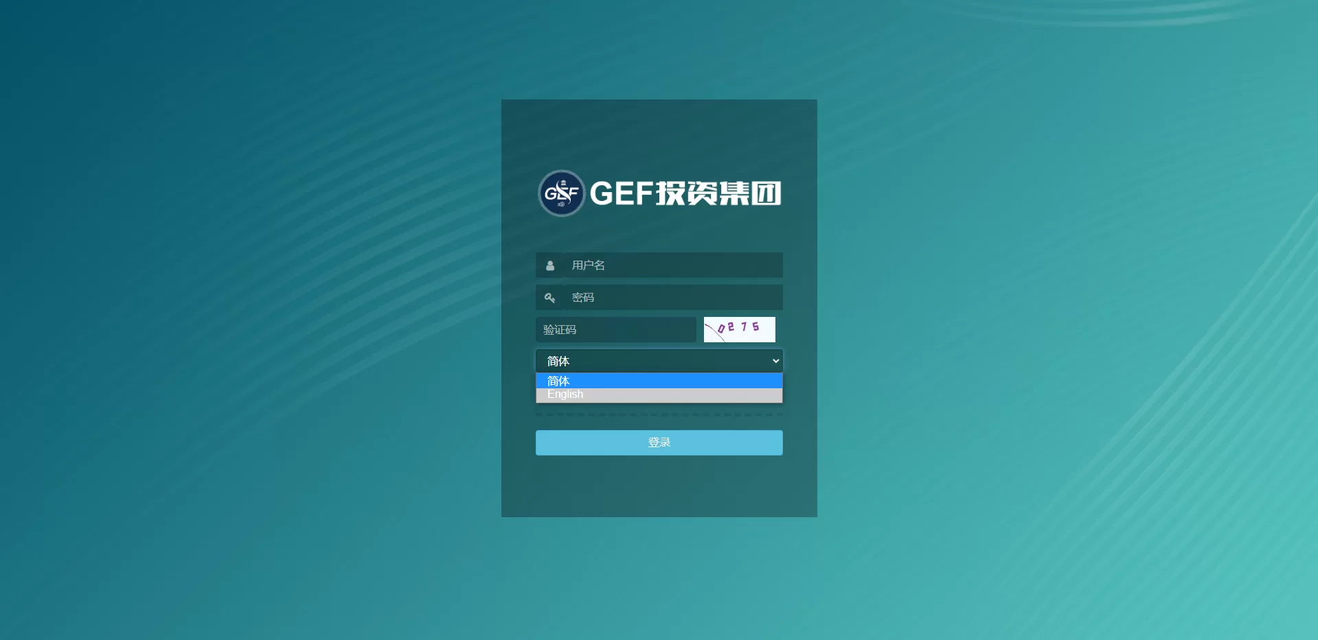 图片[1]-双语言挂单交易系统源码——股票交易与推广交易，自适应多终端平台 - 海外源码商-海外源码商