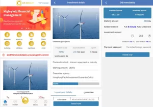 英文版P2P投资理财系统源码——众筹投资与分红收益管理平台-海外源码商