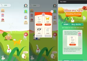 单英文区块链农场养殖源码 - 虚拟币农场与农场理财功能集成-海外源码商