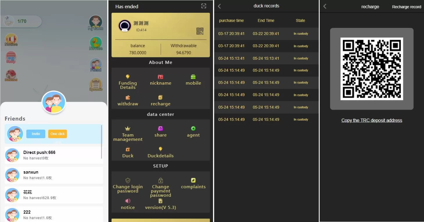 图片[2]-单英文区块链农场养殖源码 - 虚拟币农场与农场理财功能集成 - 海外源码商-海外源码商