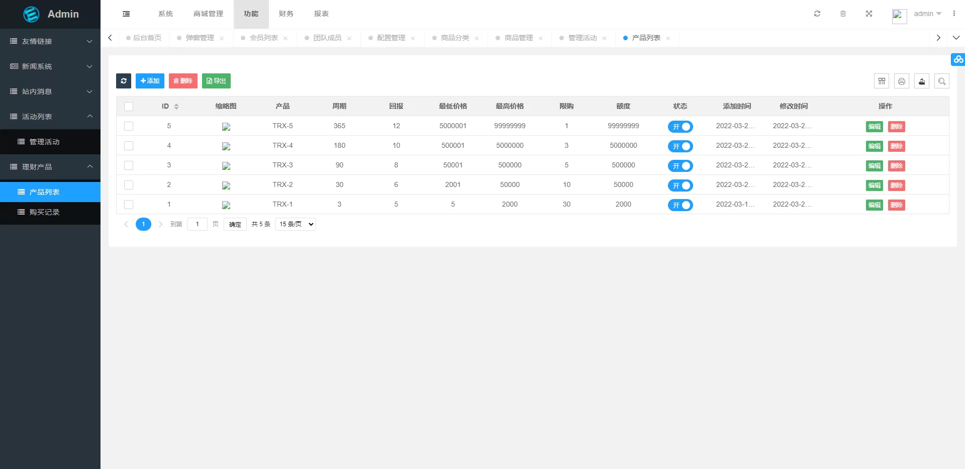 图片[7]-多语言TRX/USDT钱包理财系统源码——区块链算力矿池与DeFi流动性分红平台 - 海外源码商-海外源码商