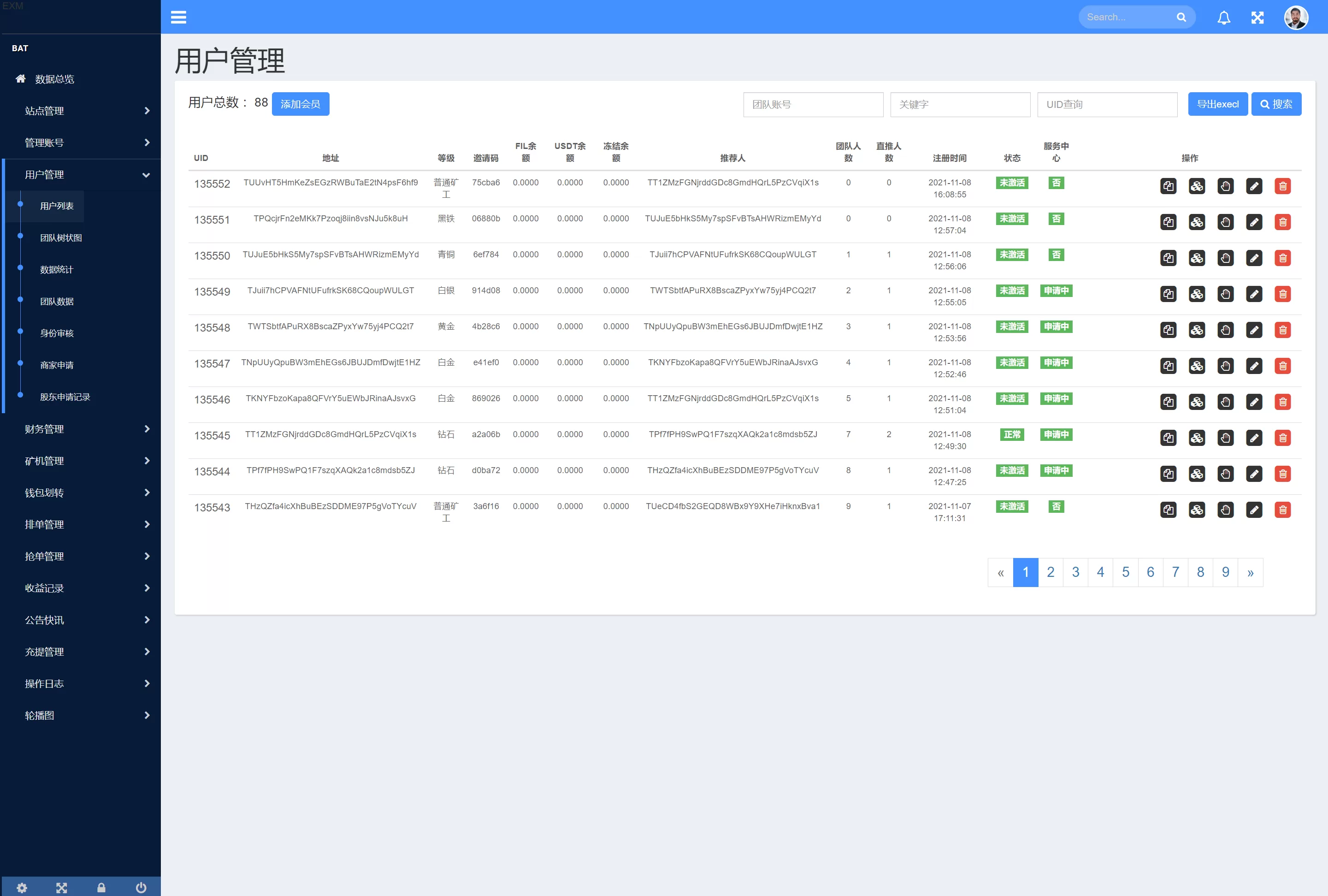 图片[8]-IPFS算力矿机系统源码——USDT排单众筹与理财分红平台 - 海外源码商-海外源码商
