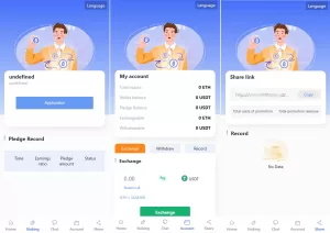 USDT授权秒U系统源码——质押挖矿与智能盗U机制平台-海外源码商