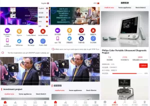 多语言国际日化理财返利系统源码——基金投资与海外金融项目管理平台-海外源码商