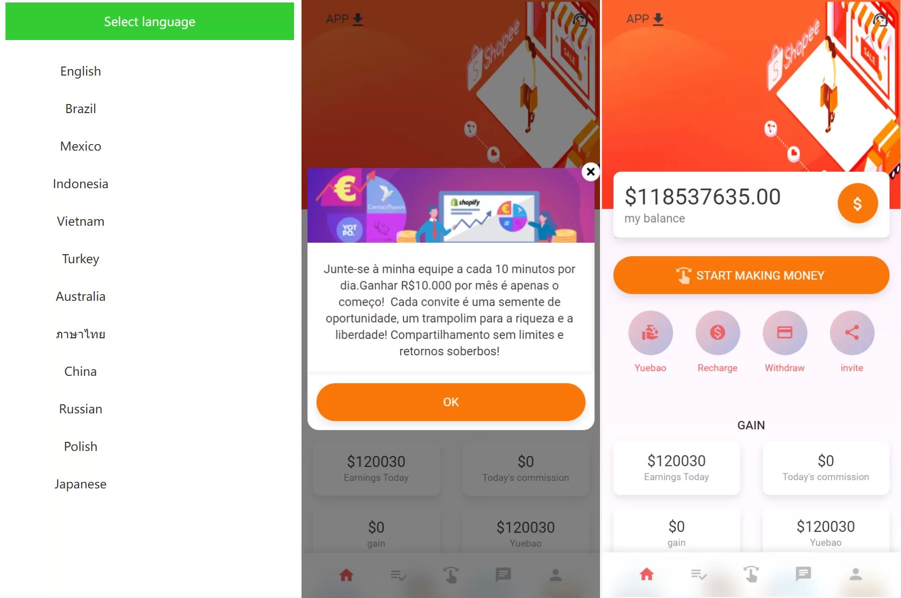 二开版国际多语言商城返佣系统源码——叠加组与自动匹配订单平台 - 海外源码商-海外源码商