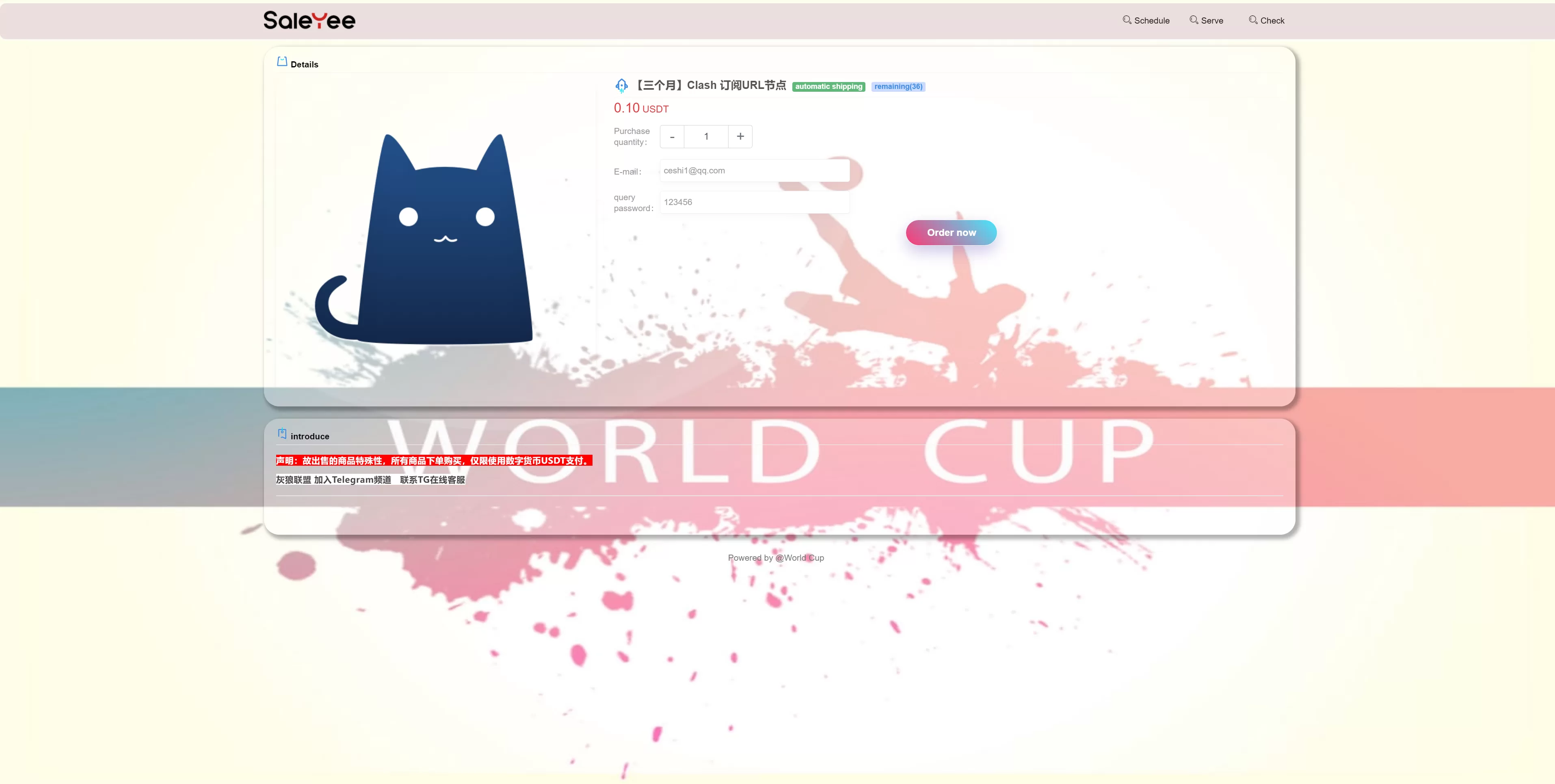 图片[3]-英文版USDT授权转账系统源码——发卡盗U+钱包无授权提示+TG提醒 - 海外源码商-海外源码商