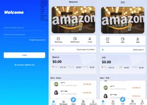 多语言亚马逊自动抓取订单返佣系统源码——叠加组+电商抢单刷单平台-海外源码商