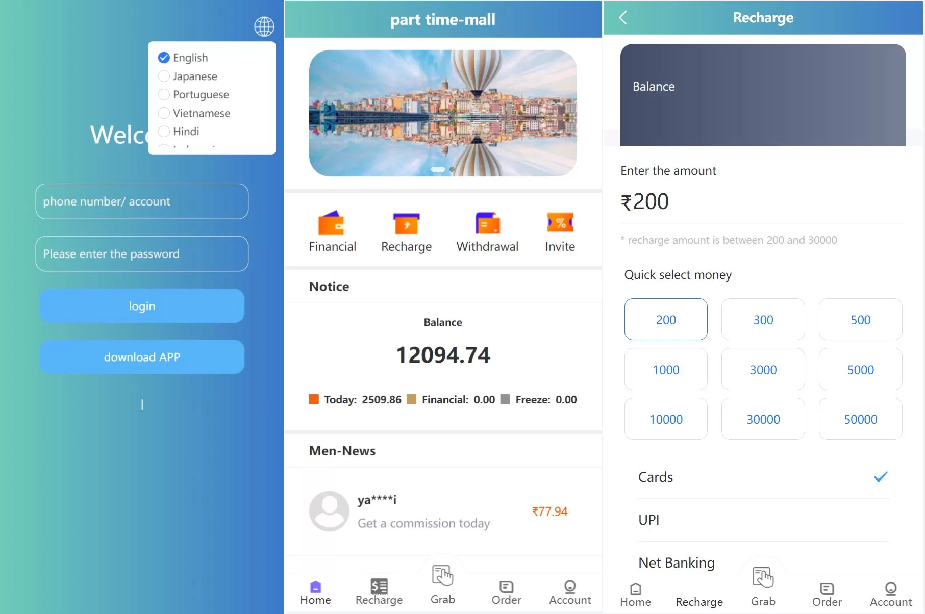 VUE版嗨淘抢单系统源码——多语言订单匹配+海外抢单刷单平台 - 海外源码商-海外源码商