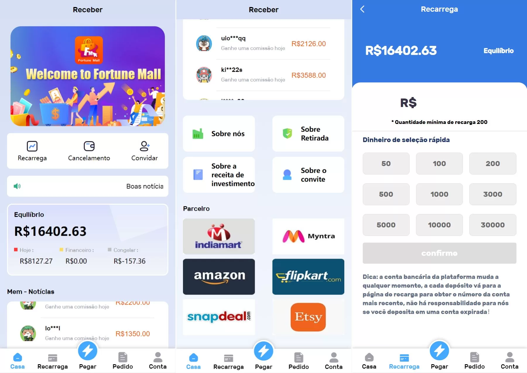 全新优化版海外电商抢单刷单系统源码——订单自动抓取+智能匹配+叠加组 - 海外源码商-海外源码商
