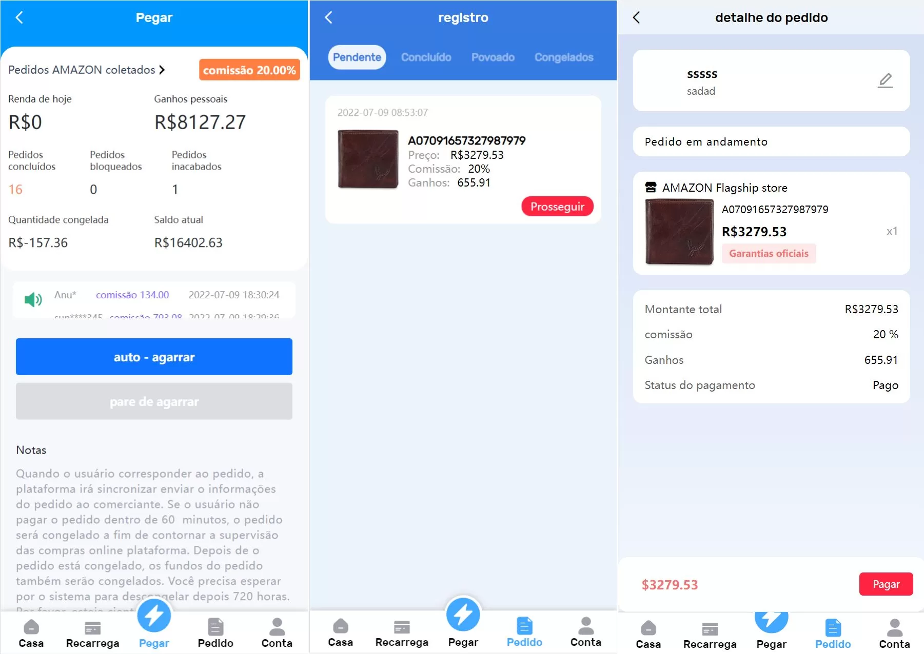 图片[3]-全新优化版海外电商抢单刷单系统源码——订单自动抓取+智能匹配+叠加组 - 海外源码商-海外源码商