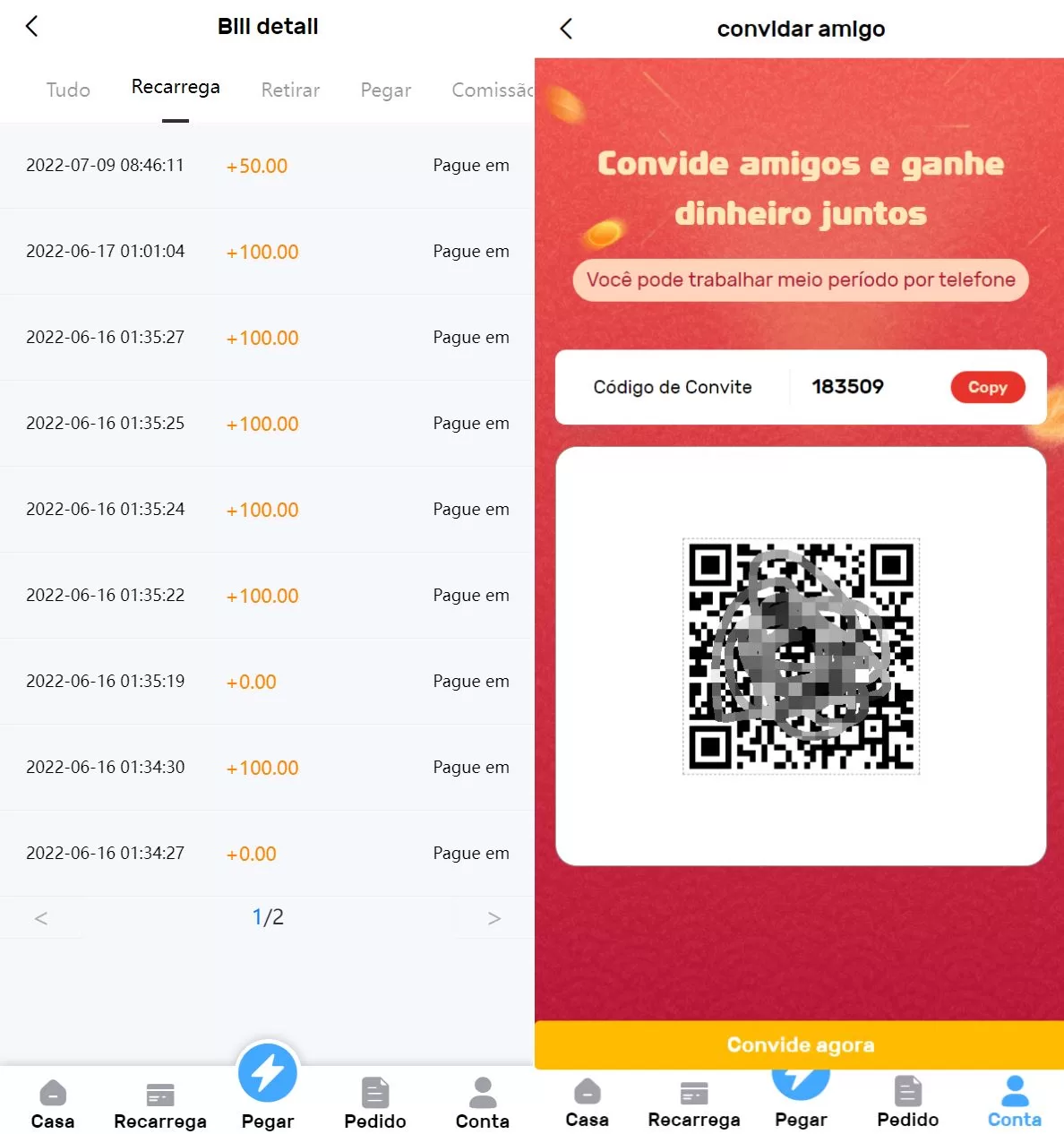 图片[5]-全新优化版海外电商抢单刷单系统源码——订单自动抓取+智能匹配+叠加组 - 海外源码商-海外源码商