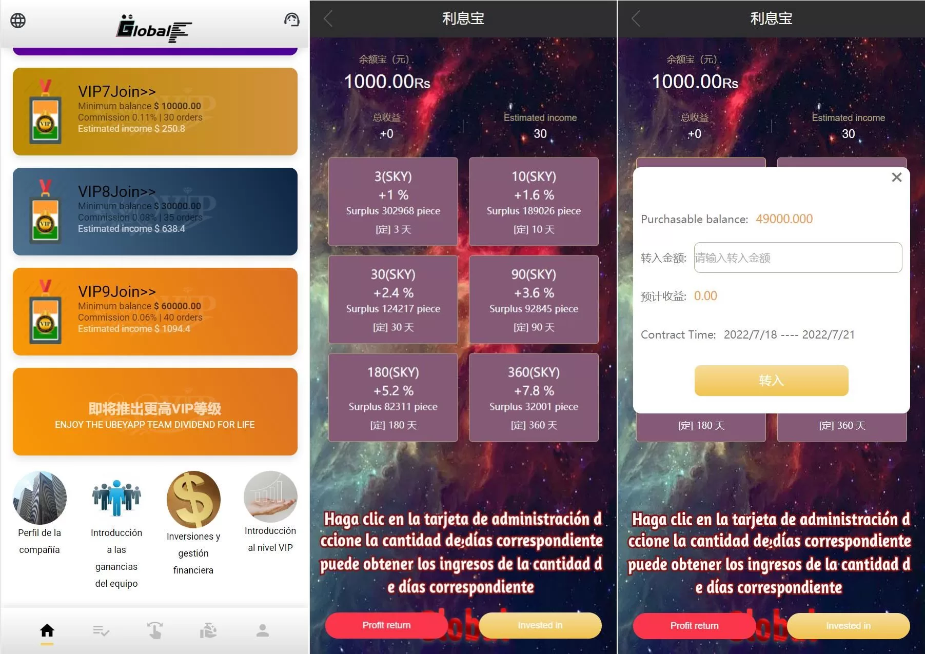 图片[2]-全新UI多语言海外抢单源码——自动抢单刷单系统+订单自动匹配 - 海外源码商-海外源码商