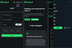 多语言USDT交易系统源码/数字货币理财交易市场源码-海外源码商