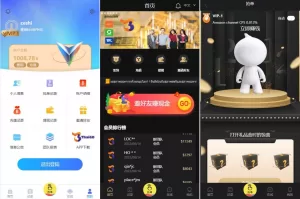 全新多语言四套UI海外抢单刷单系统/订单自动匹配系统/分组杀/连单控源码-海外源码商