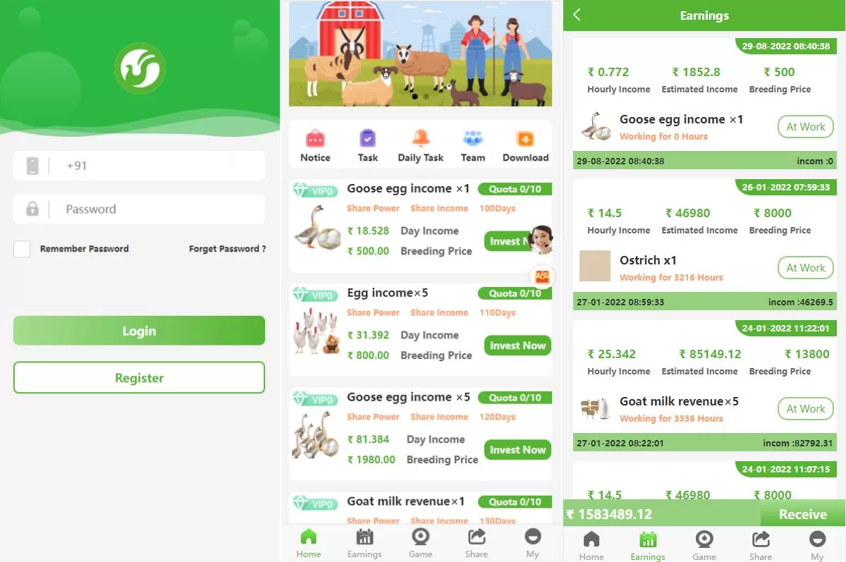 全新海外版理财系统/投资理财源码/注册奖励每日任务/前端uniapp源码 - 海外源码商-海外源码商