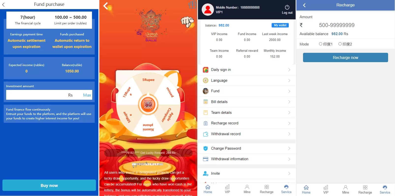图片[3]-双语言海外投资理财系统/多语言项目投资平台/UI全新升级源码 - 海外源码商-海外源码商