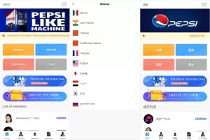 全新Uinapp投资理财系统/十语言投资理财源码-海外源码商