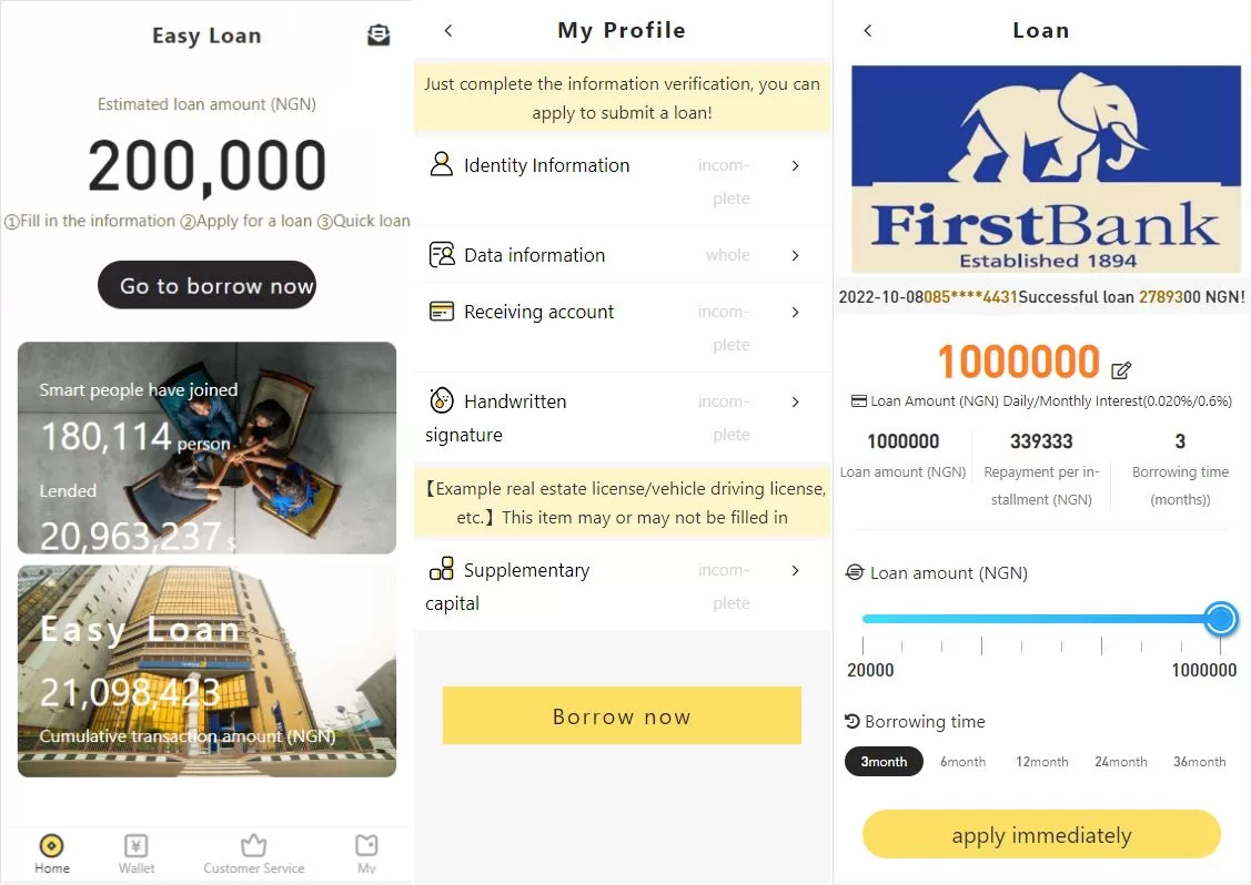双语言小额贷款源码/套路贷系统/海外贷款系统源码 - 海外源码商-海外源码商