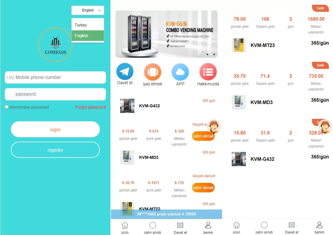 海外版理财分红系统/投资源码/充值赠送/注册红包/三级代理源码 - 海外源码商-海外源码商