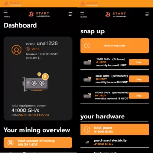 Vue版海外理财系统源码/八国语言矿机投资理财源码 - 海外源码商-海外源码商
