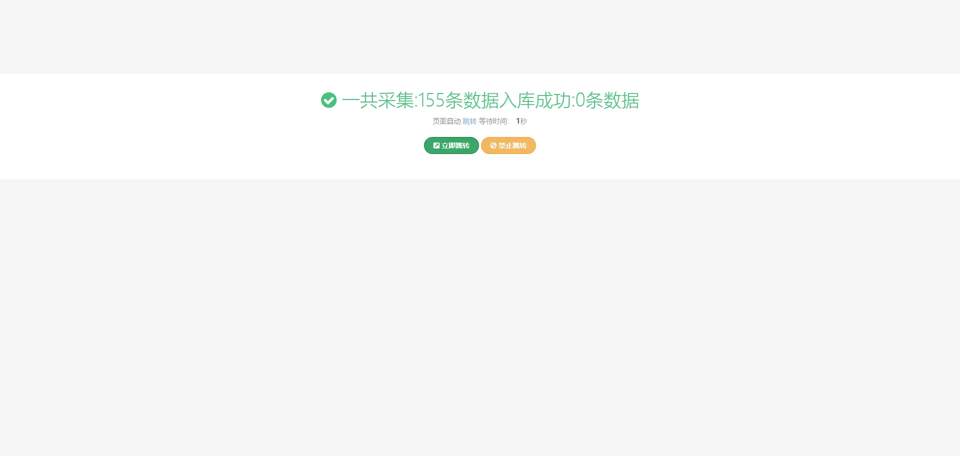 图片[7]-多语言TG淘金网反波胆系统源码/海外球盘投注源码/足球赛事下注系统源码 - 海外源码商-海外源码商