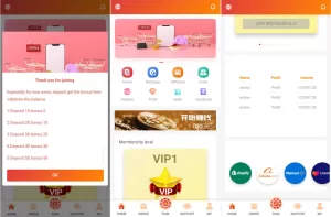 全新UI多语言抢单系统源码/海外刷单匹配/订单自动分配-海外源码商