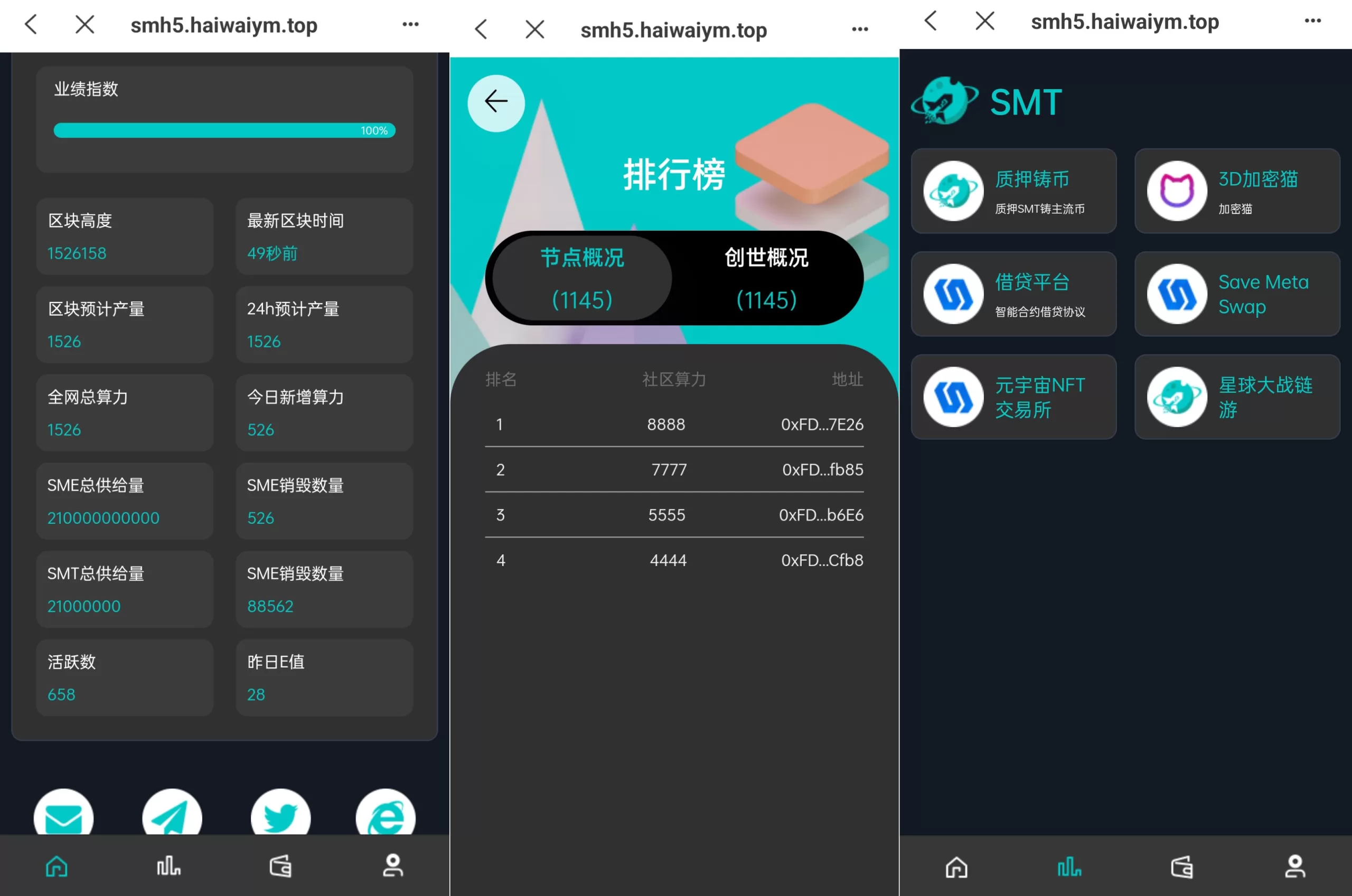 图片[2]-双语言合约挖矿源码/RNB质押挖矿/区块链算力矿机/前端UinApp - 海外源码商-海外源码商