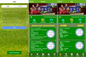 uinapp双语言反波胆系统/足球下注球盘源码-海外源码商