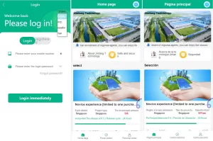 多语言光伏电站投资系统/海外项目投资源码-海外源码商