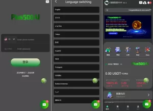 运营版量化机器人源码/虚拟币投资理财系统/PC落地页-海外源码商