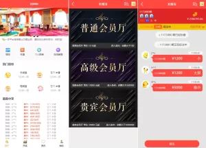 二开版28系统/幸运28源码/机器人开奖/房间限制/预设开奖源码-海外源码商