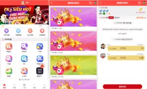 海外多语言CP系统源码/越南彩票游戏/PC28预设开奖源码-海外源码商