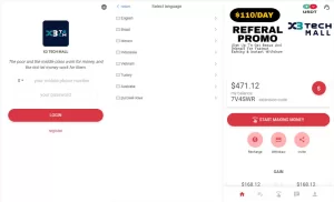 二开版海外抢单刷单系统源码/用户风险值/叠加组/订单自动匹配-海外源码商