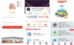 亚马逊抢单刷单系统源码/海外订单自动匹配系统/派单/转盘源码-海外源码商