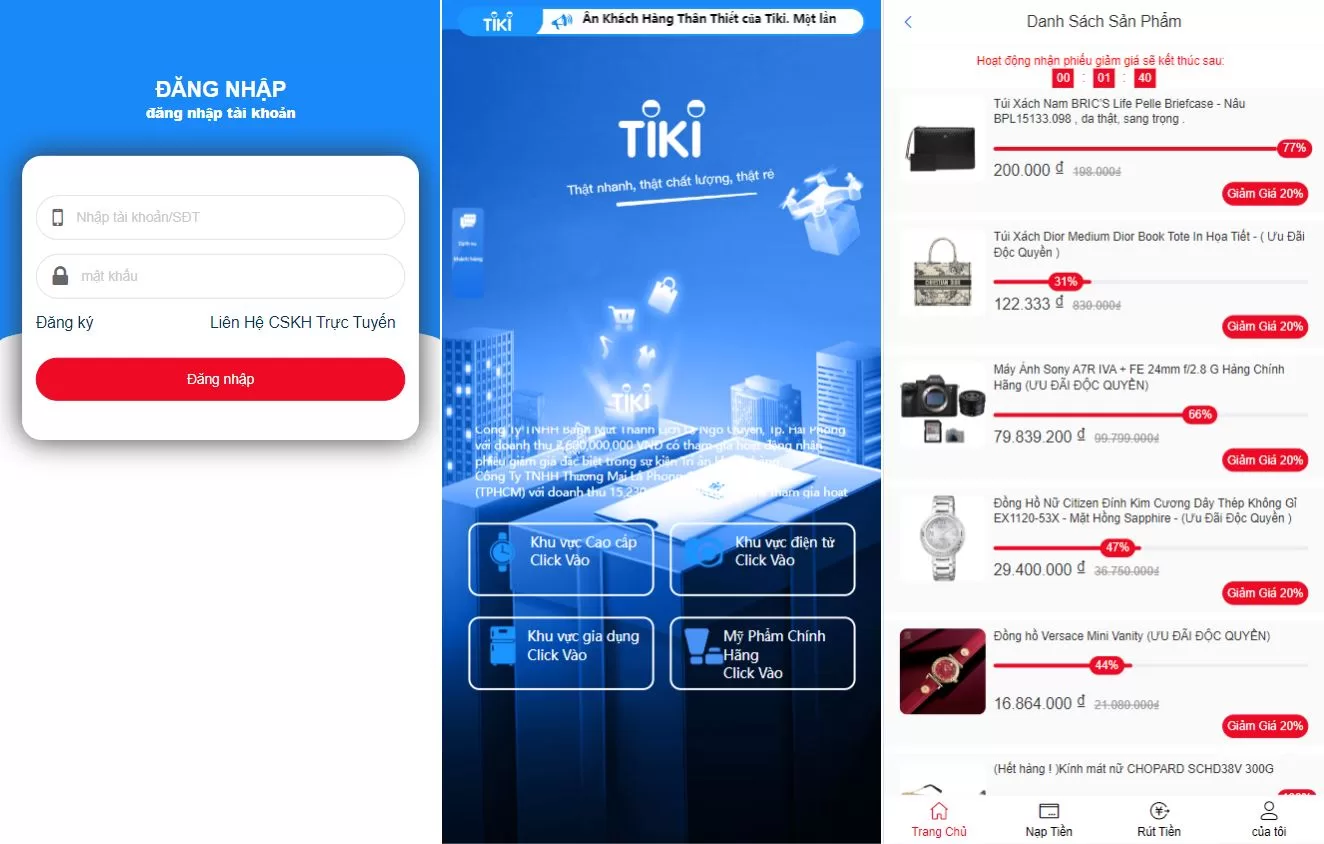 定制版越南TIKI投资系统/奢饰品投资返利/海外投资源码 - 海外源码商-海外源码商