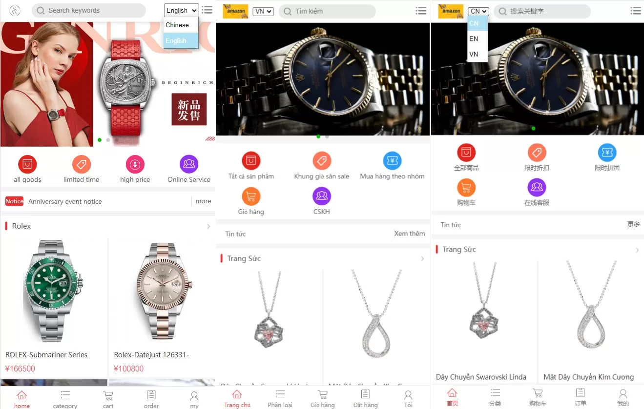 多语言商城系统/二开版奢侈品商城系统/海外购物商城源码 - 海外源码商-海外源码商