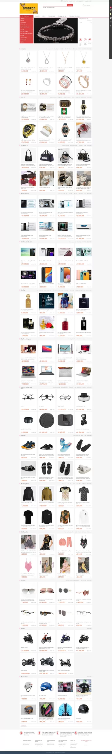 图片[5]-多语言商城系统/二开版奢侈品商城系统/海外购物商城源码 - 海外源码商-海外源码商