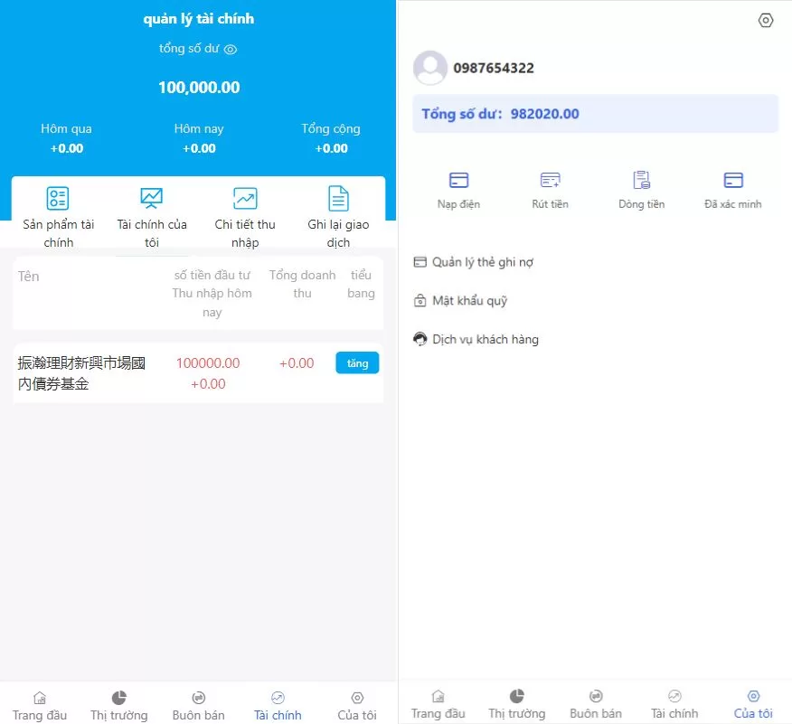 图片[4]-越南股票系统/海外股票基金投资系统/股票投资购买源码 - 海外源码商-海外源码商